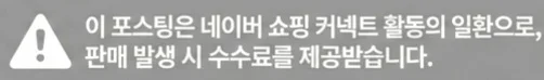 공정위 문구