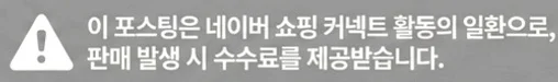 공정위 문구