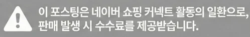 공정위 문구