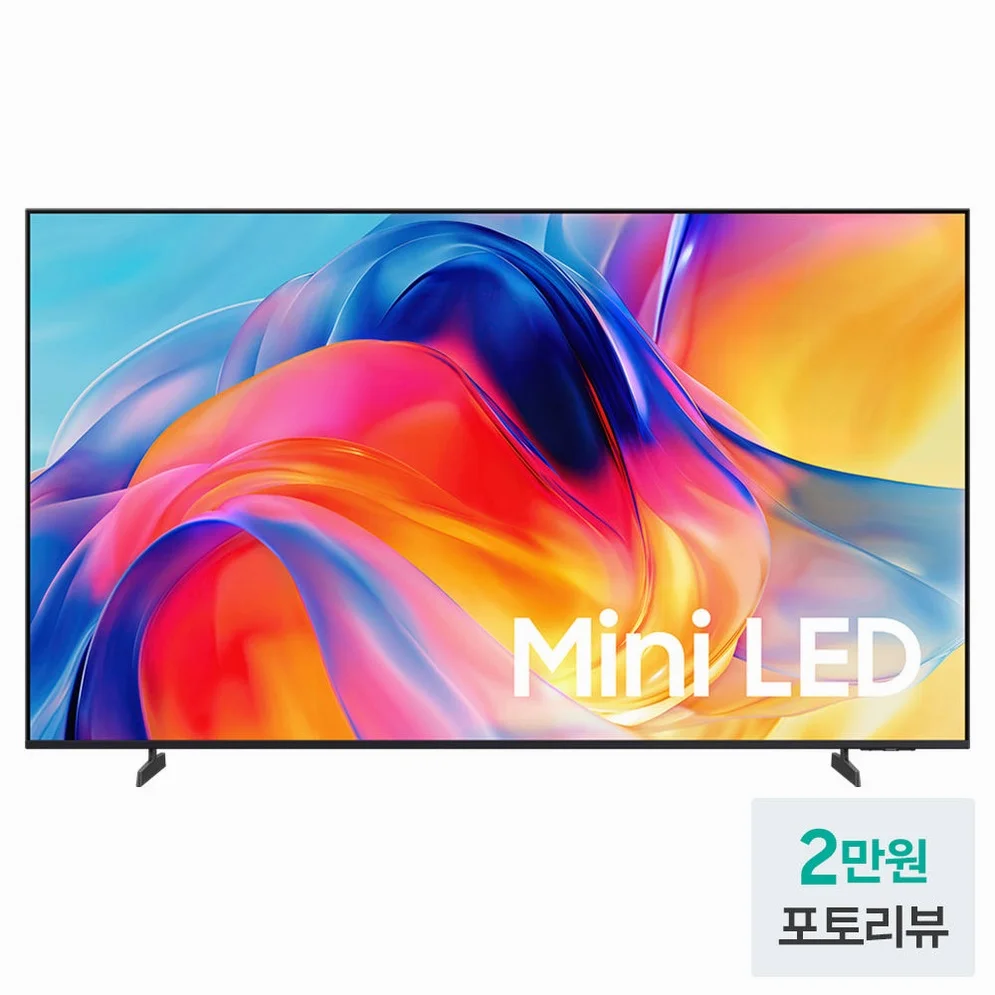 삼성 Mini LED TV 125cm(50인치) KU50MH70AFXKR 스탠드 상세 이미지 8