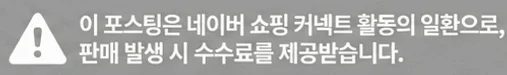 공정위 문구