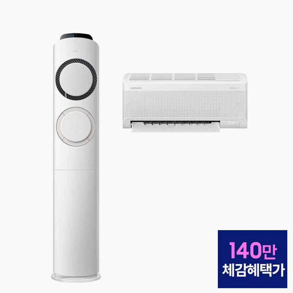 삼성 AI Q9000 멀티형 에어컨 AF60F17D11BRS 전국기본설치포함 상세 이미지 1
