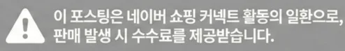 공정위 문구