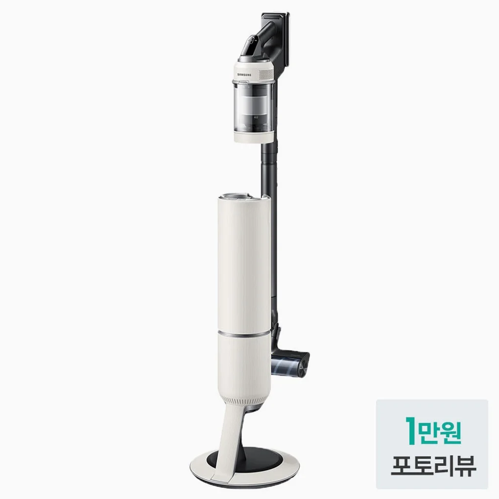 삼성전자 비스포크제트 VS28D950AIB 산토리니 베이지 청소기 무선 핸디 원룸 상세 이미지 1