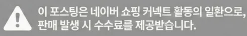 공정위 문구