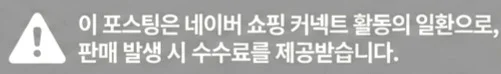 공정위 문구