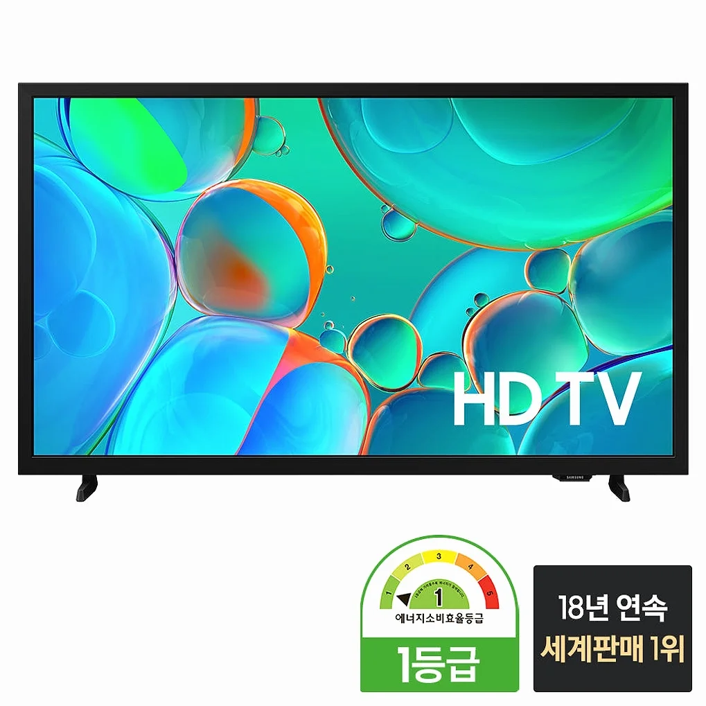 삼성 HD TV 80cm(32인치) KU32H5510FFXKR 스마트 1등급 스탠드 상세 이미지 5