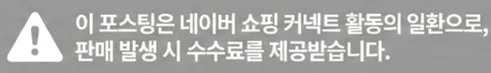 공정위 문구