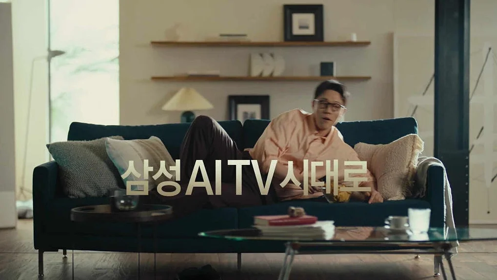 삼성 Neo QLED AI TV 163cm(65인치) KQ65QNH70AFXKR 스탠드 상세 이미지 2