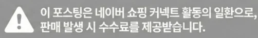공정위 문구