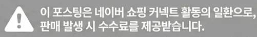 공정위 문구
