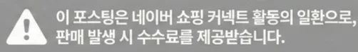 공정위 문구