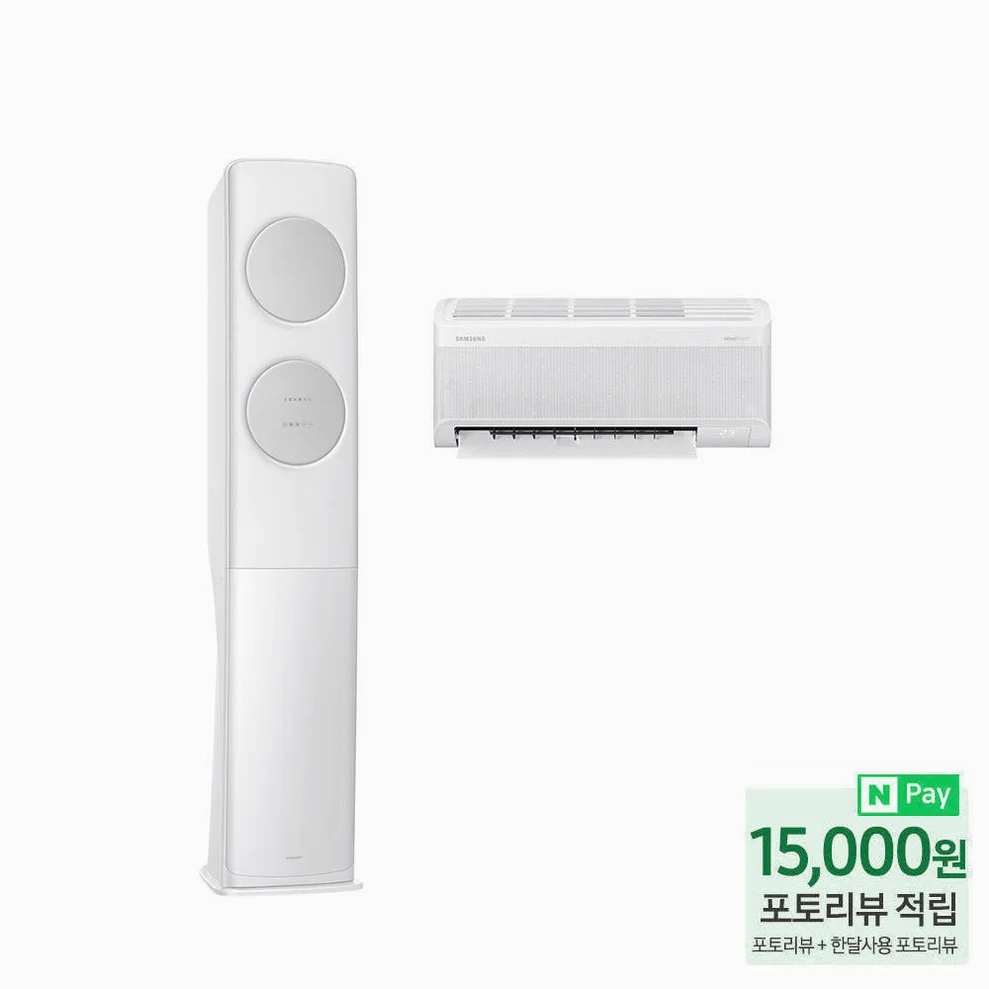 삼성 AI 무풍클래식 멀티에어컨 2IN1 일반배관 AF70F19D11GRS 전국설치 상세 이미지 4