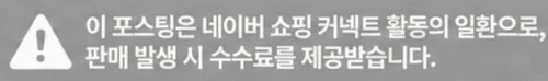 공정위 문구