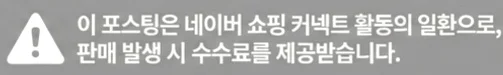 공정위 문구