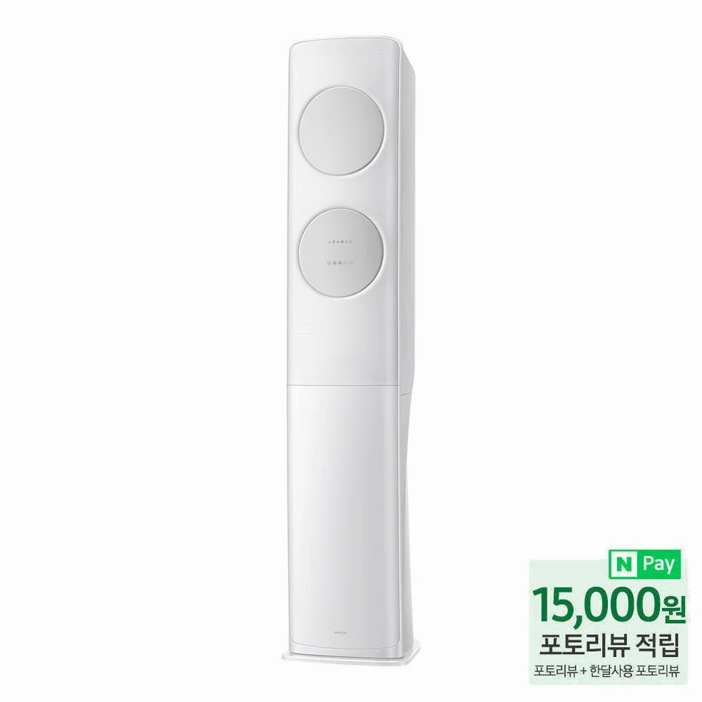 삼성 AI 무풍클래식 스탠드에어컨 AF70F19D11GS 일반배관 전국설치 상세 이미지 1