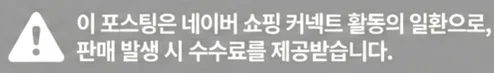 공정위 문구