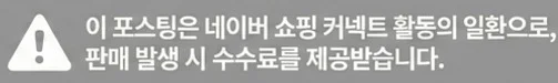 공정위 문구