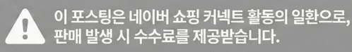 공정위 문구