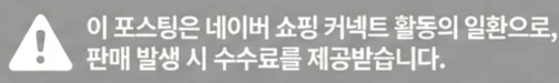 공정위 문구