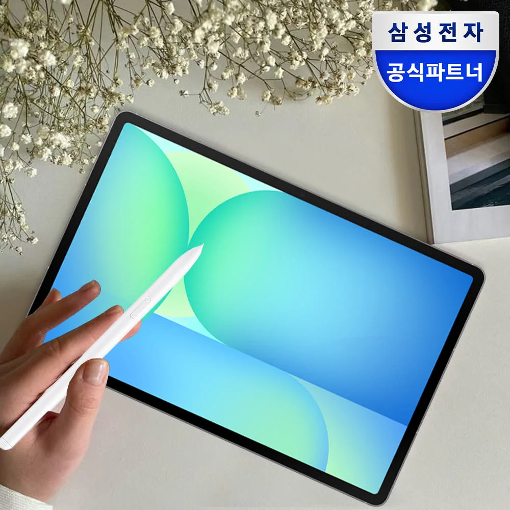 삼성전자 갤럭시탭 S10FE 플러스 역대급 혜택? 라이브 대란 속 가성비 끝판왕 실사용 후기