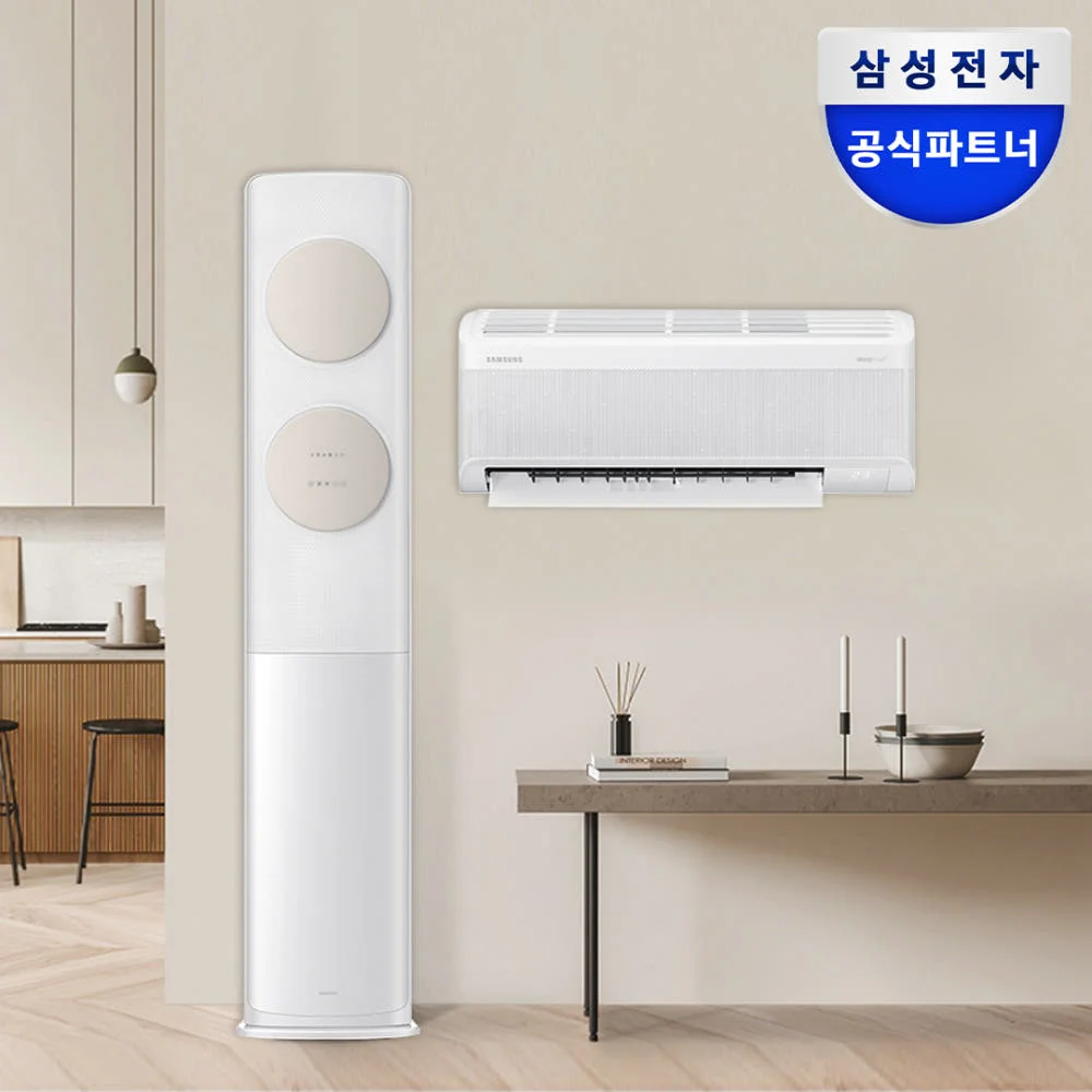 삼성전자 무풍 멀티형 에어컨 AF70F19D11BRS 2in1 역대급 혜택 비밀은?