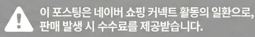 공정위 문구