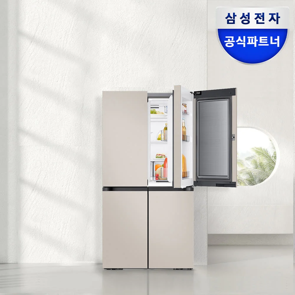 삼성 비스포크 AI냉장고 4도어 902L RM70F90M1GD 역대급 혜택 확인