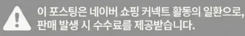 공정위 문구