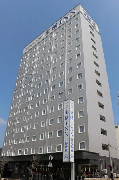 대마도 숙소 토요코인 이즈하라 가족여행 호텔 펜션 쓰시마 예약 일본 배편 상세 이미지 3