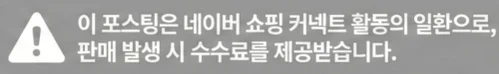 공정위 문구