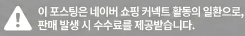 공정위 문구