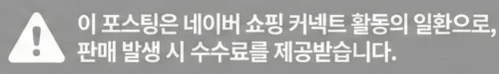 공정위 문구