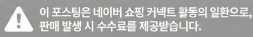 공정위 문구