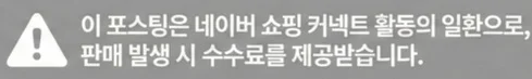 공정위 문구