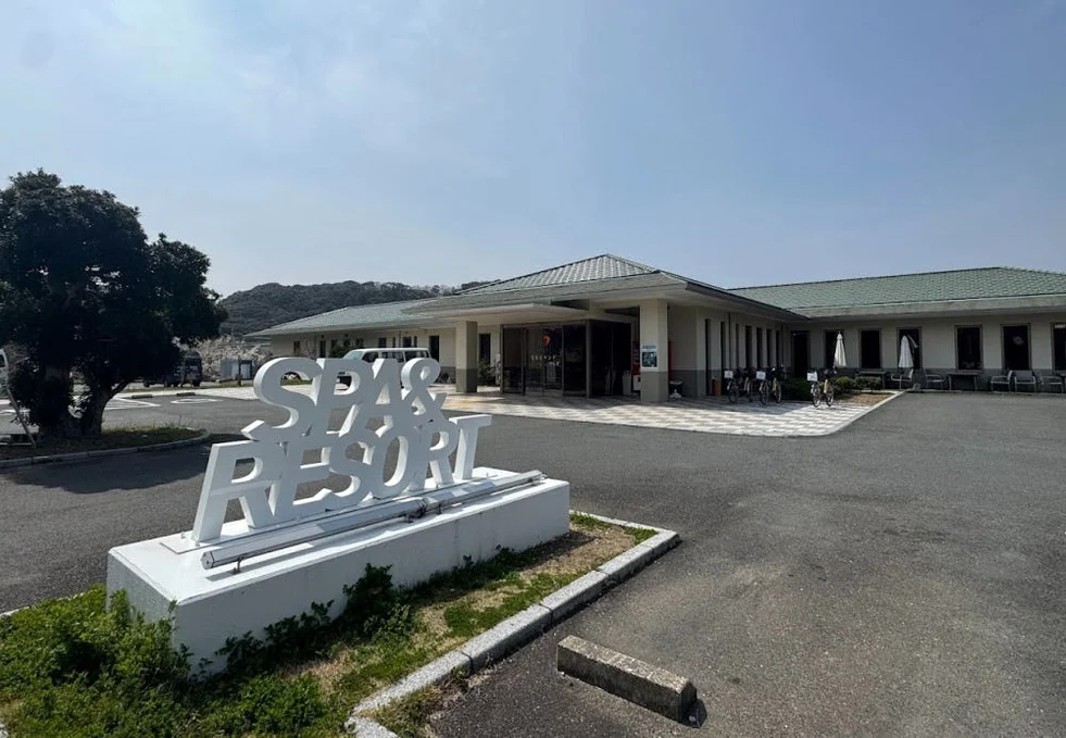 대마도 숙소 유타리랜드 홀로여행 펜션 호텔 쓰시마 이즈하라 예약 온천숙박 일본 배편 상세 이미지 5