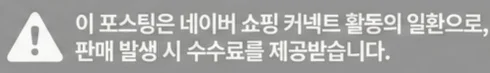 공정위 문구