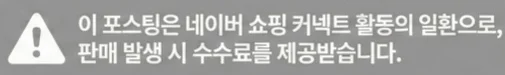 공정위 문구