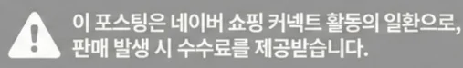 공정위 문구