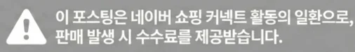 공정위 문구