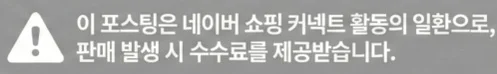 공정위 문구