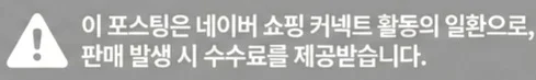 공정위 문구
