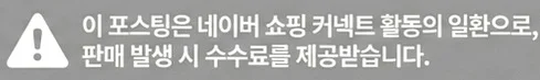 공정위 문구