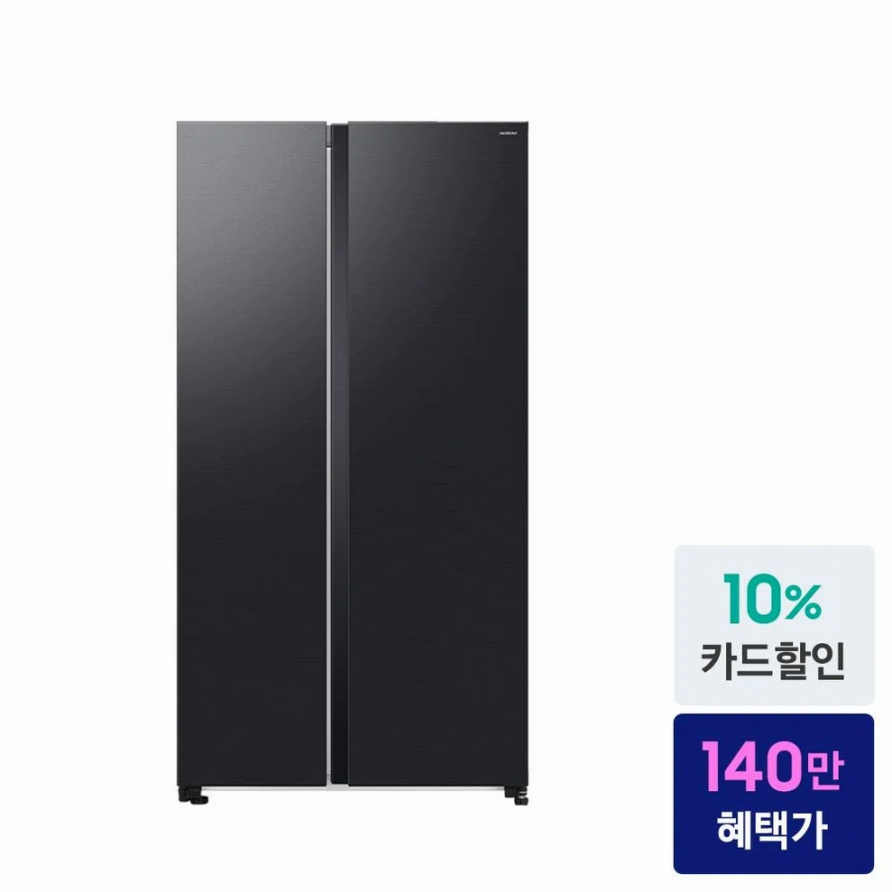 삼성전자 냉장고 양문형 852L 오토오픈도어 RS84DG5202B4 젠틀블랙 솔라파워탈취 상세 이미지 1