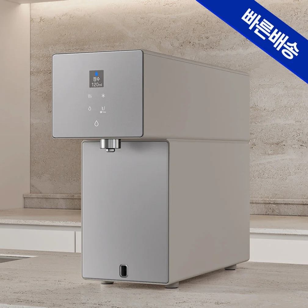 삼성 비스포크 AI 정수기 냉온 직수 RWP70F15ANB 새틴 베이지 음성인식 카운터탑 상세 이미지 3