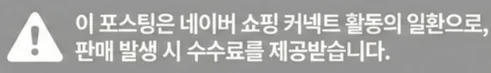 공정위 문구
