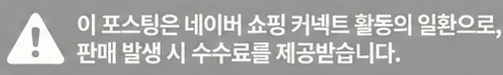 공정위 문구