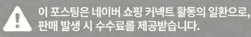 공정위 문구
