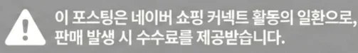 공정위 문구