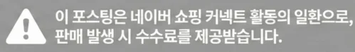 공정위 문구